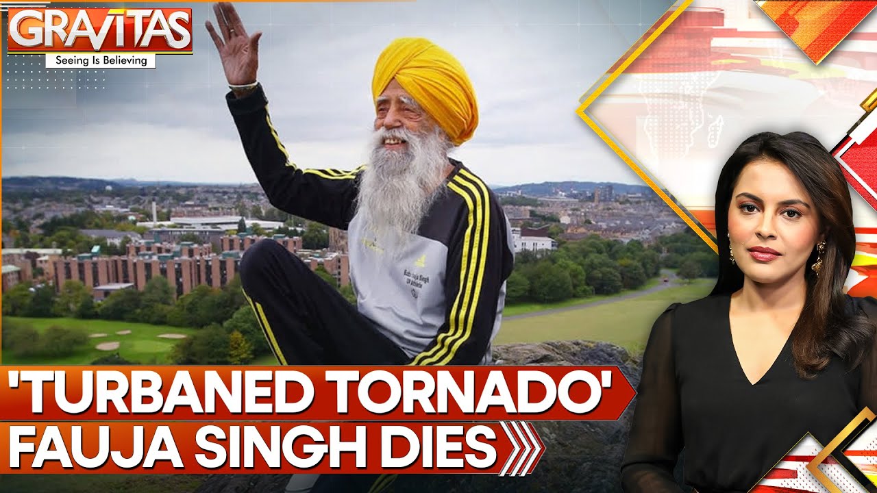 Fauja Singh, 'World&rsquo;s Oldest Marathon Runner' Dies In Road Accident | GRAVITAS