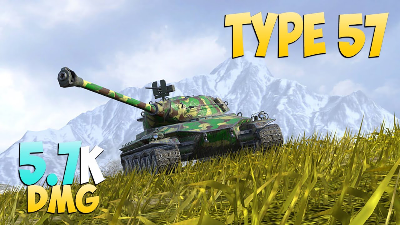 Type 57 - 4 Kills 5.7K DMG - Мирный! - Мир Танков