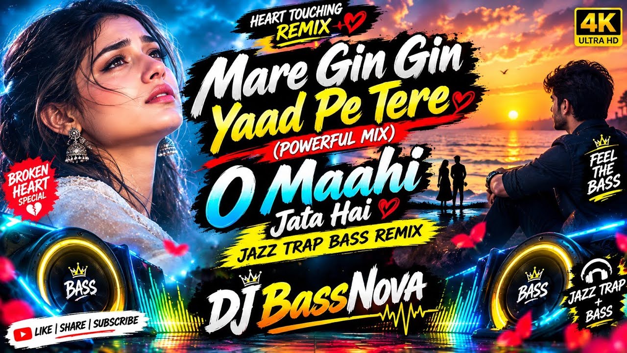 पुराने_सुनहरे_गाने_l_Old_Is_Gold_l_Bollywood_classics_song_l_#oldisgold_#bollywoodclassic_#80s#90s