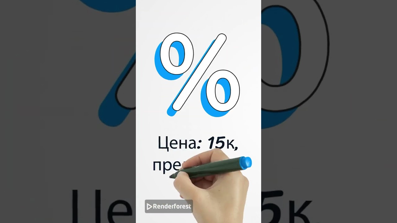 За 24 часа сделаю тебе нормальный фирменный стиль:✅ Лого✅ Цвета✅ Шрифт✅ Карточки #дизайн #фриланс