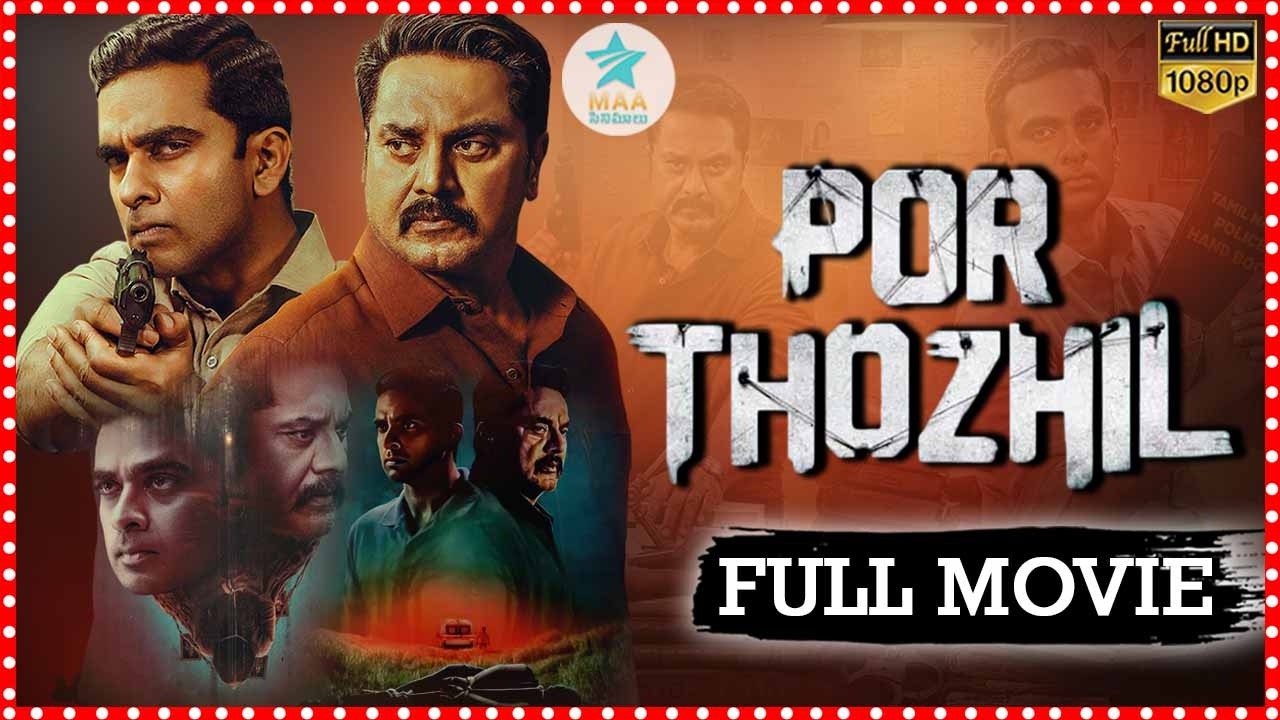 Por Thozhil Crime Thriller/Action Telugu Full Movie | R. Sarathkumar, Ashok Selvan @tfcmaacinemalu