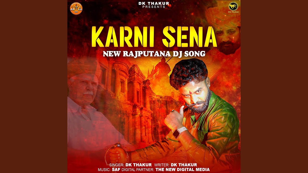 Karni Sena New Rajputana Dj Song