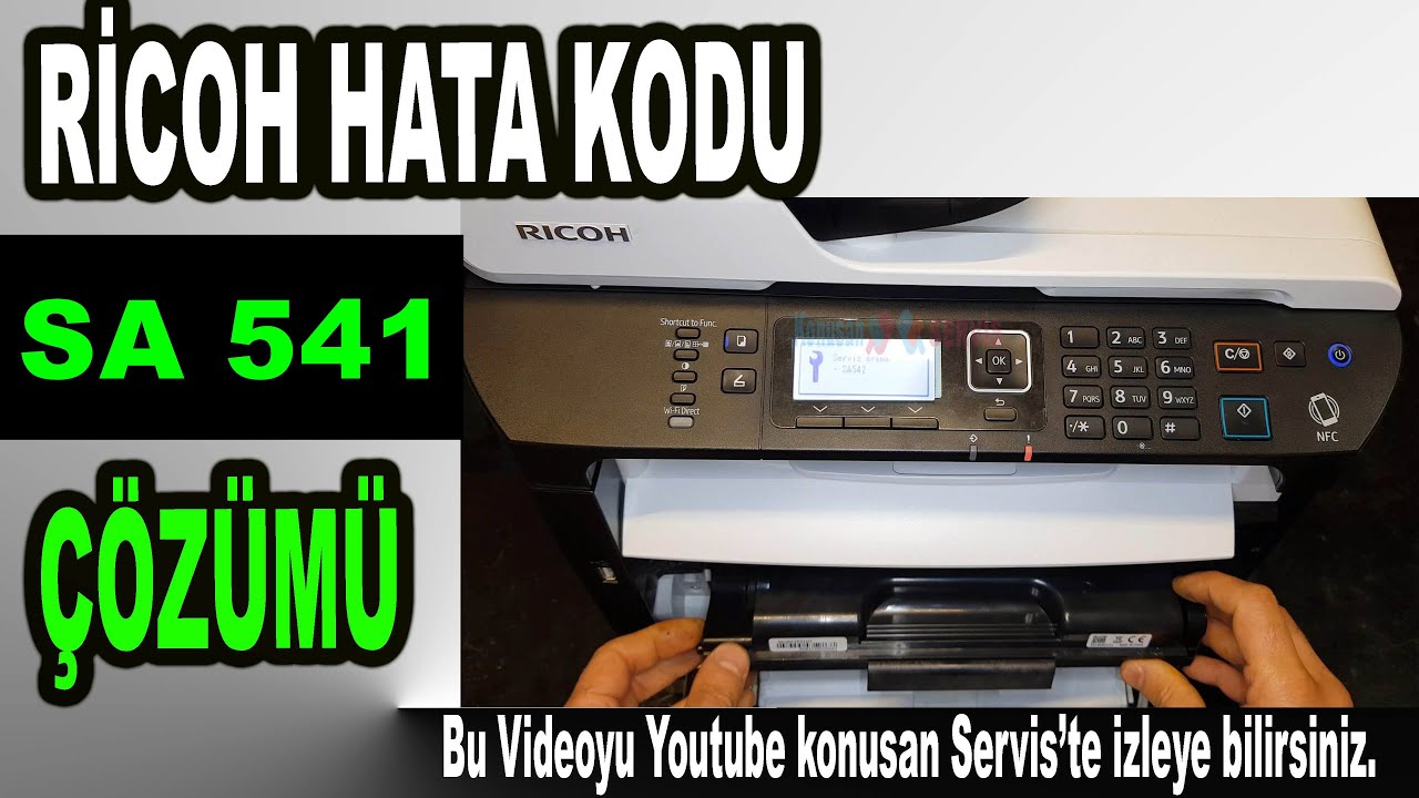 ricoh принтер ricoh поддержка код ошибки Ricoh sa541