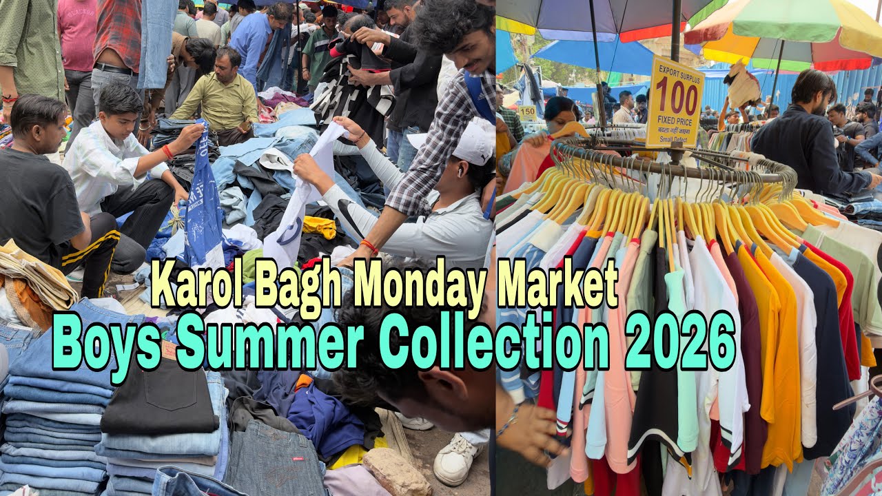 Karol Bagh Monday Market Delhi | Boys Cheapest Branded Clothes Market Delhi | Karol Bagh Market 