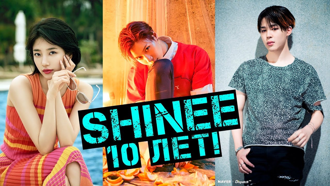 СЮЗИ ждет СУД? ЧИМИН про УГРОЗЫ! K-POP НОВОСТИ: EXO BTS SHINee BLACKPINK | Ari Rang