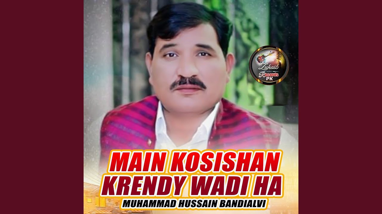 Main Kosishan Krendy Wadi Ha
