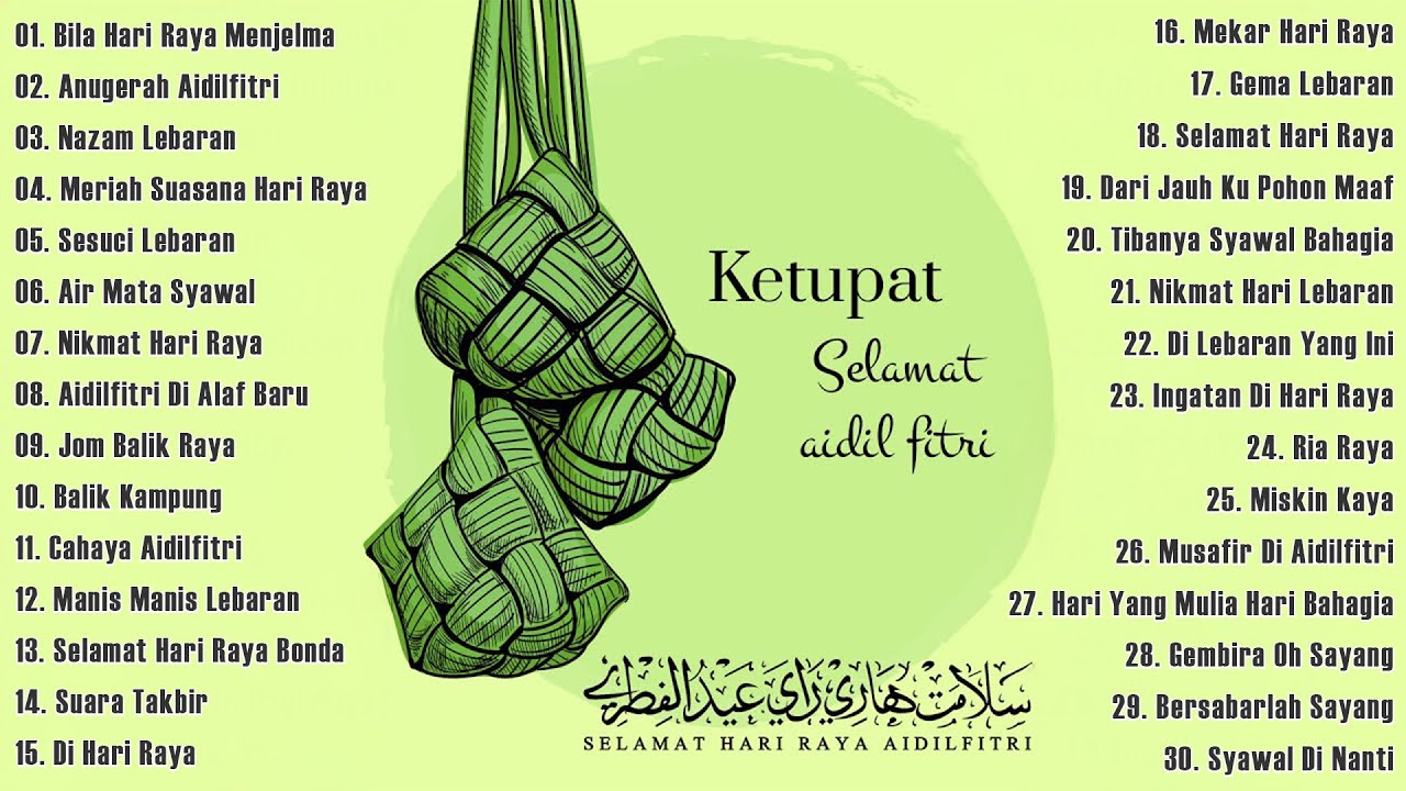 Koleksi Lagu Raya Aidilfitri 1447H/2026M🌙💖✨ Lagu Raya Nostalgia & Evergreen Terbaik Sepanjang Zaman