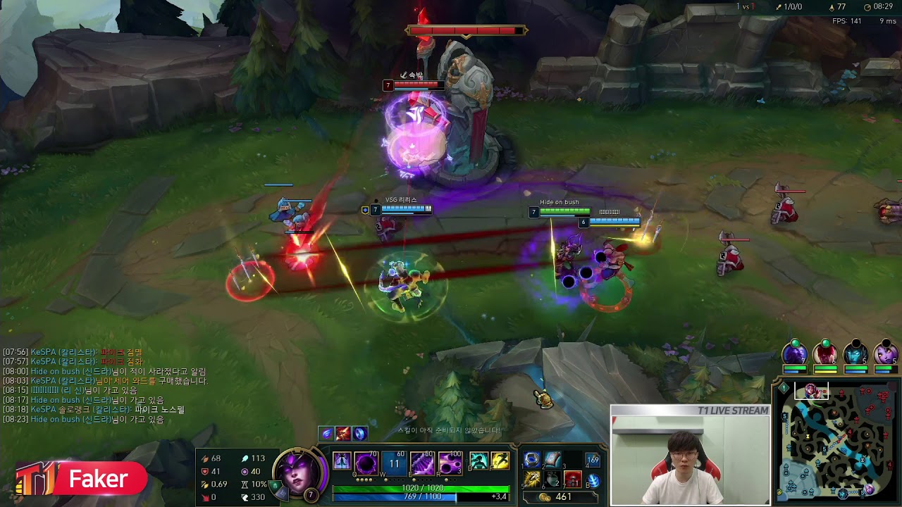 Faker Syndra vs Twisted Fate Mid - T1 Faker Stream (3/5/2019)