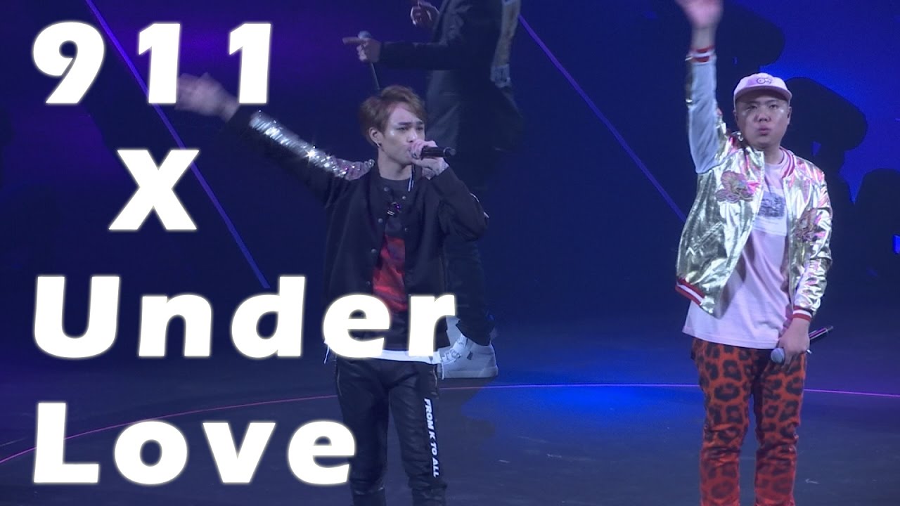 玖壹壹9453台北小巨蛋演唱會嘉賓Under Love《癡情男子漢》《癡情玫瑰花》