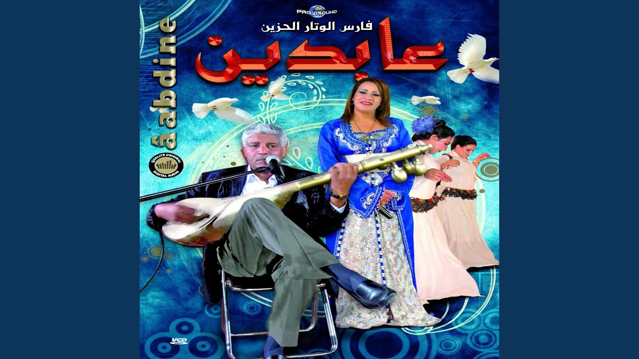 Ktelni Hwak