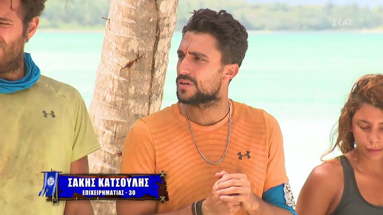 Σάκης: Αν χρειαστώ κάτι μόνο ένα όνομα χρησιμοποιώ...