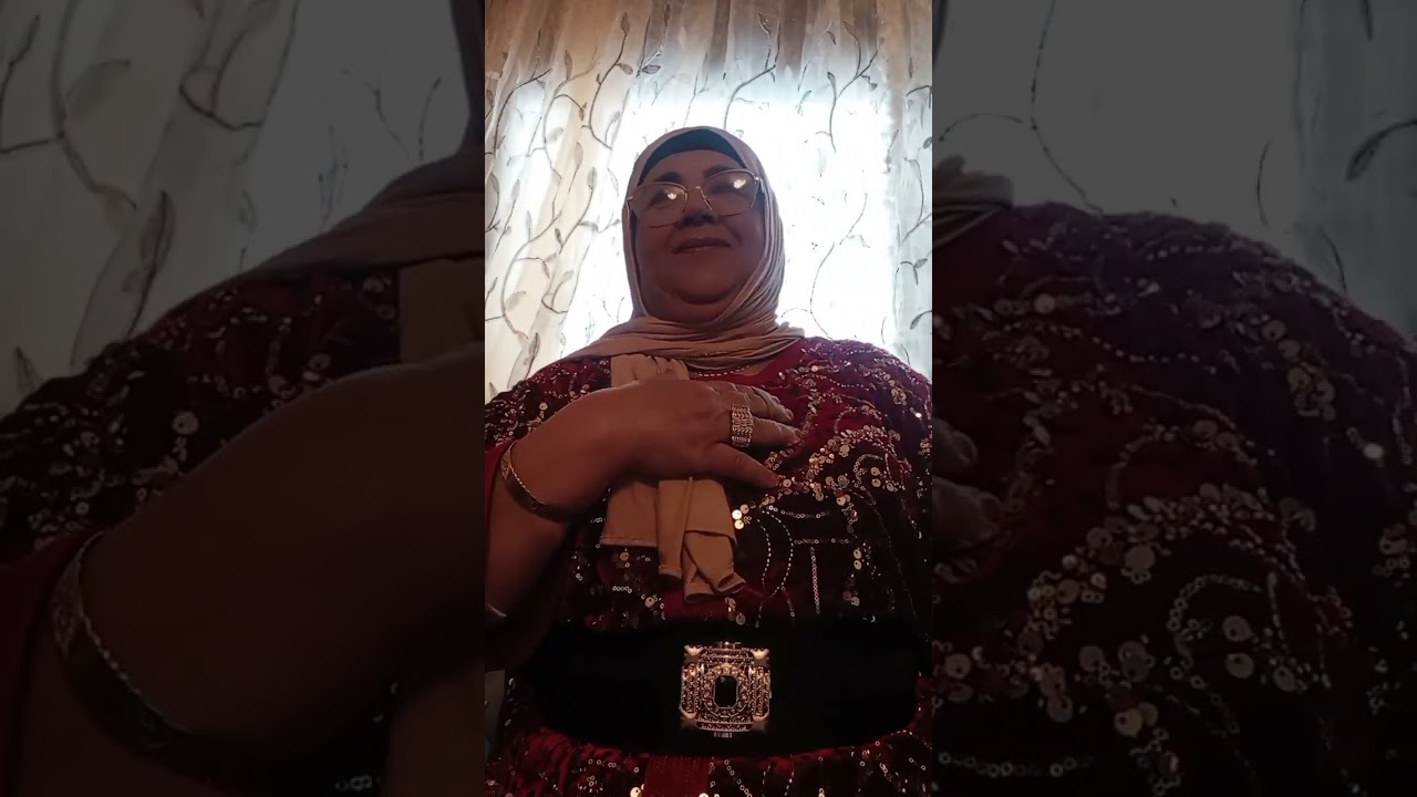 Fatiha Banouria official 
