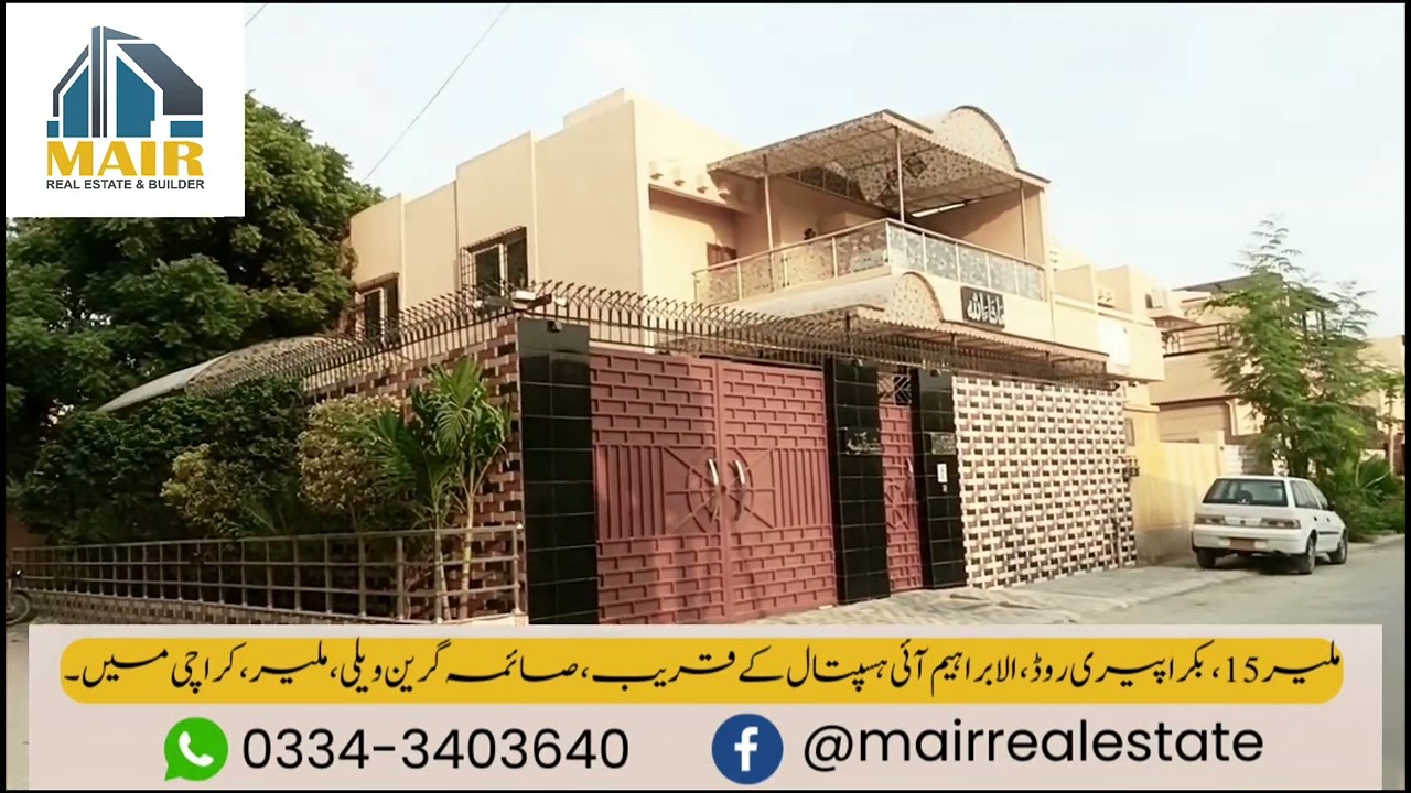 Gohar green city malir ki best society villas & flats ( Mini Defence)#karachipropertyupdates
