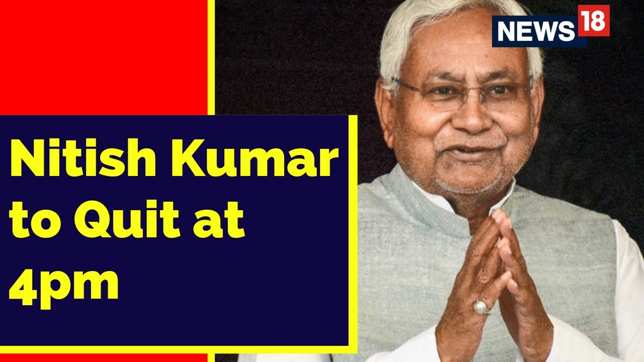 Nitish Kumar Claims: BJP Conspired Against JD(U) | Latest News | Bihar Today News | English News