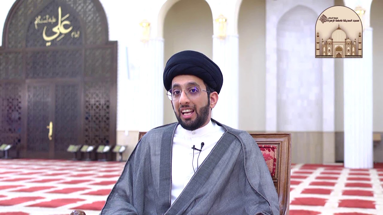 زوجي لا يحبني - سماحة السيد موسى العلي