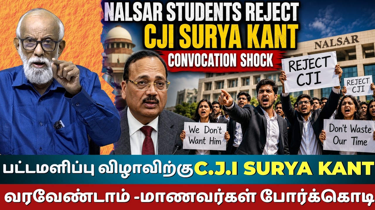 Why Are NALSAR Students Rejecting CJI Surya Kant as Their Convocation Chief Guest?