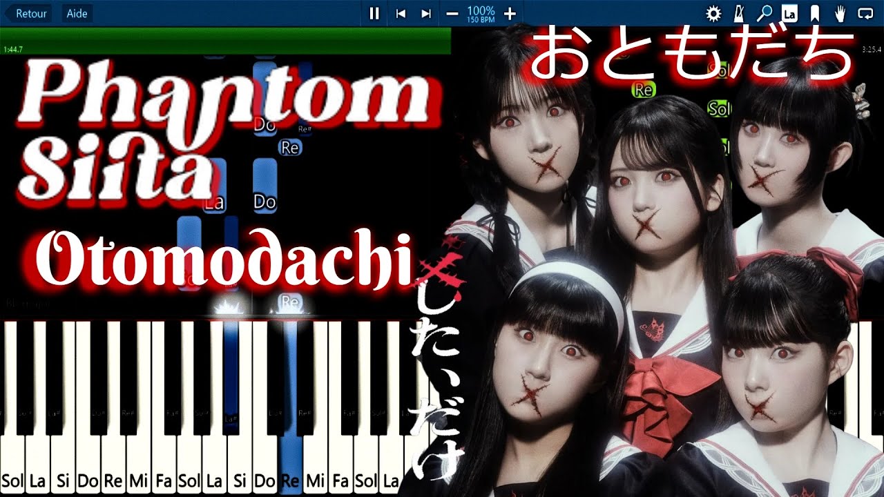『 Otomodachi 』 -  Phantom Siita  | (ファントムシータ - おともだち)