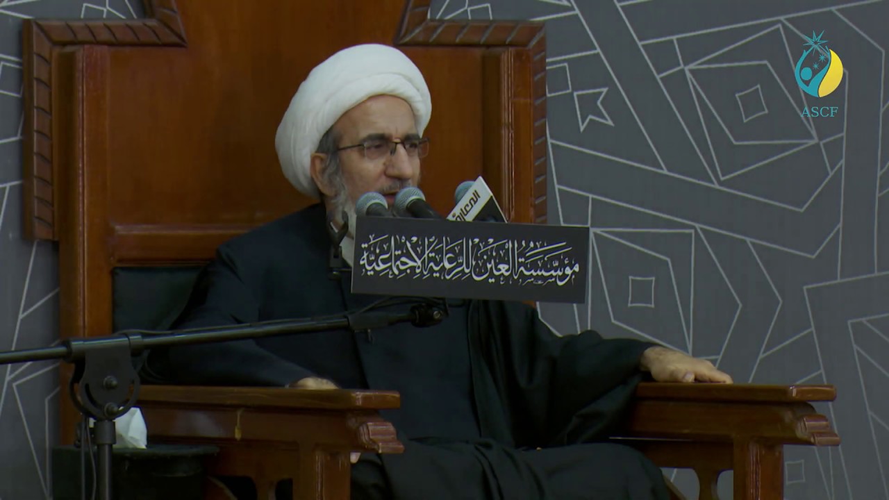 #الشيخ_حبيب_الكاظمي: ارى في مجلس مؤسسة #العين ما أراه في مشاهد اهل البيت (ع)