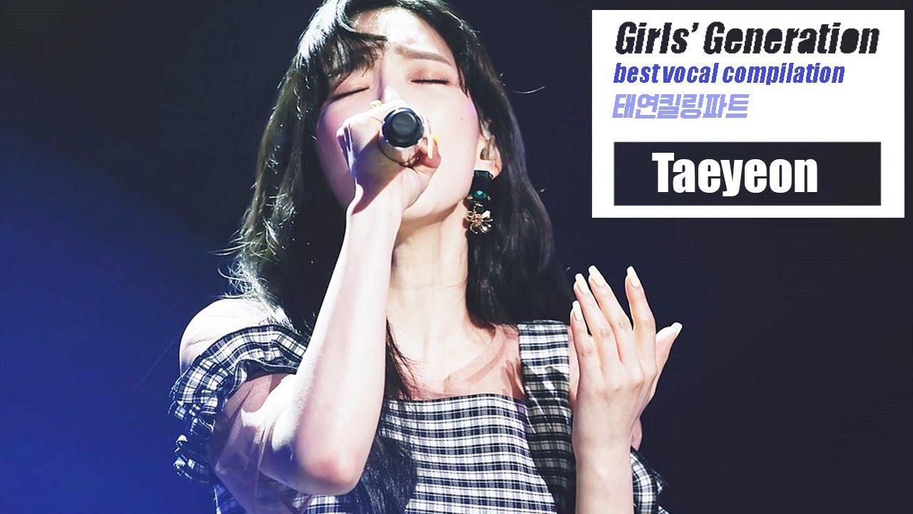 태연의 가창력을 보여주는 39곡