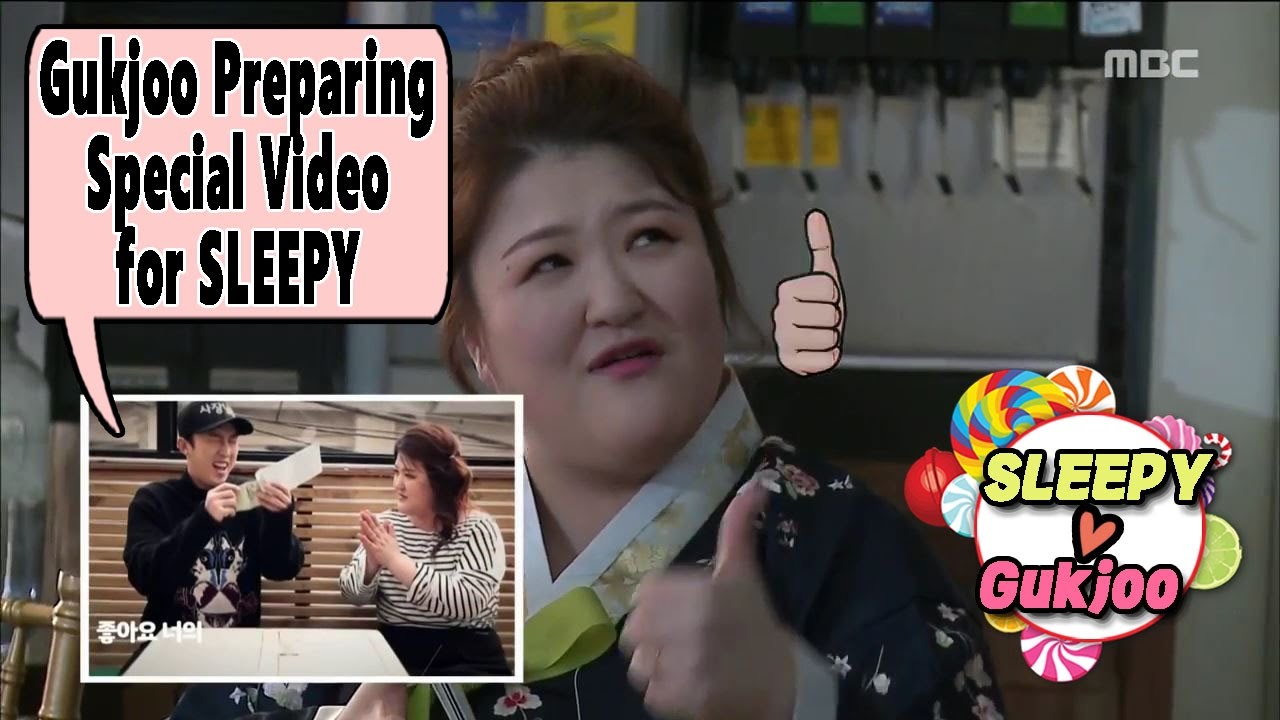 [WGM4] Guk Joo&hearts;SLEEPY - Gukjoo's Special Video for SLEEPY 20170311