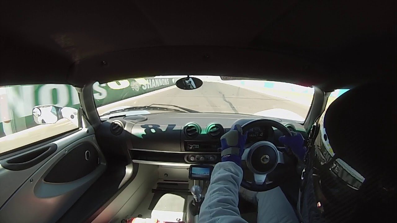 Lotus Exige 240S Bathurst 2021