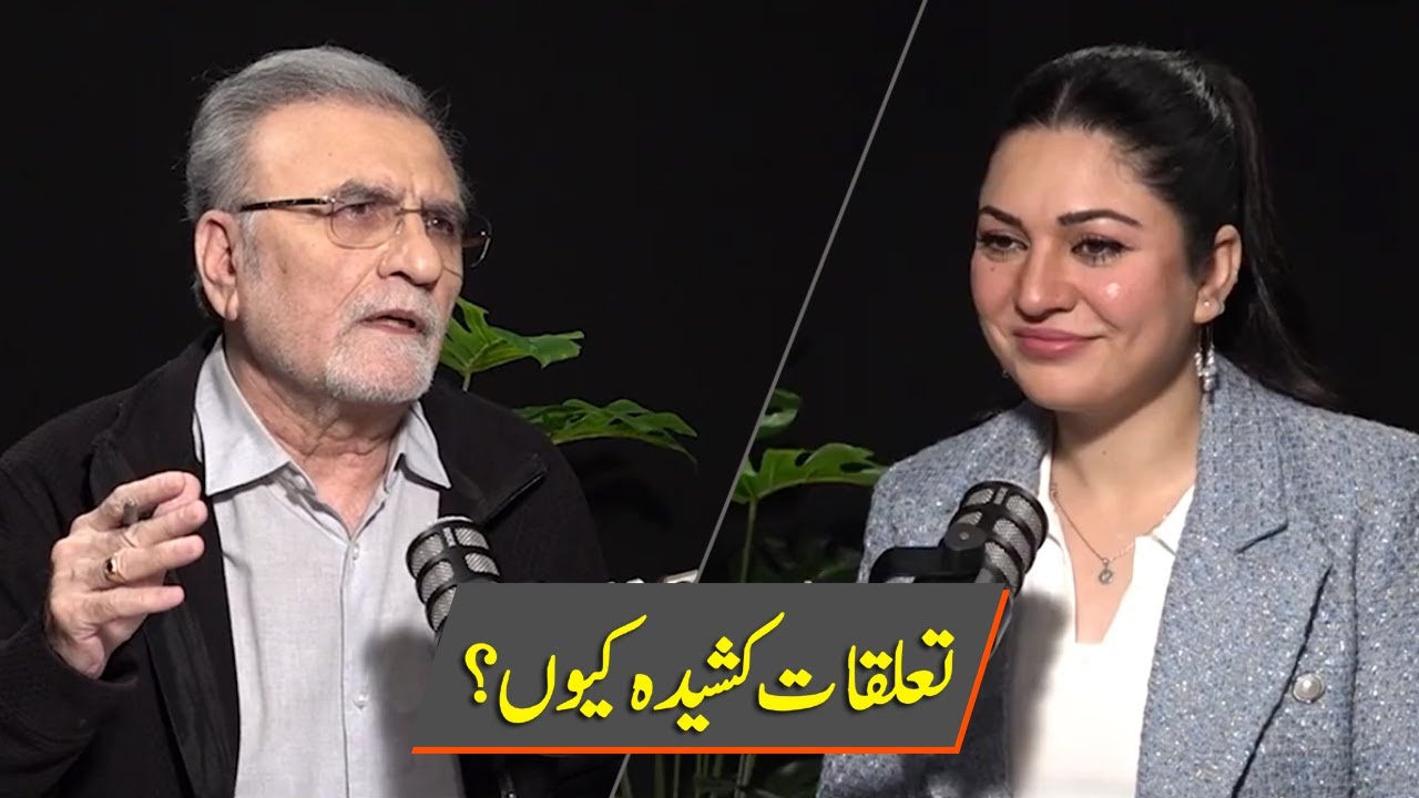 Nusrat Javeed on Pakistan-India Relations & India&rsquo;s Historic Election Campaign | Exclusive Analysis