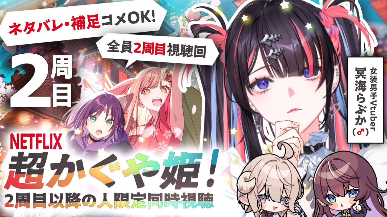 【
