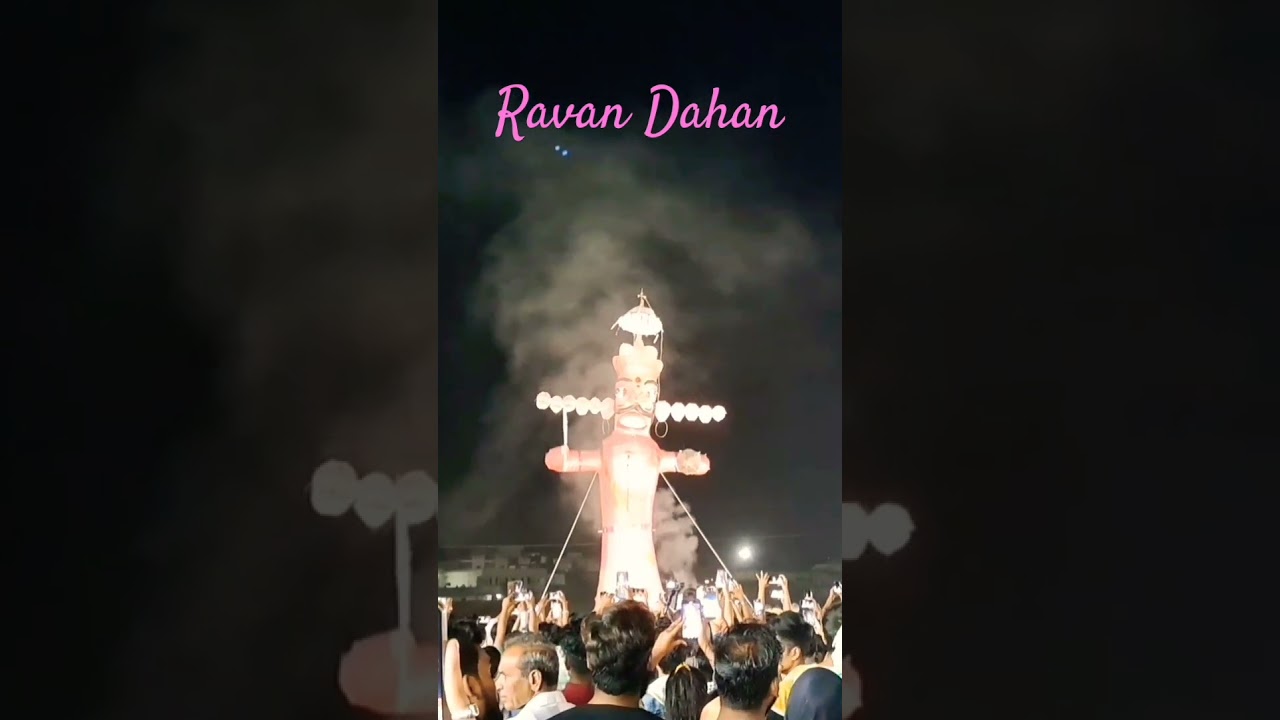 Ravan Dahan#ravandahan#રાવણદહન#रावनदहन#रावन