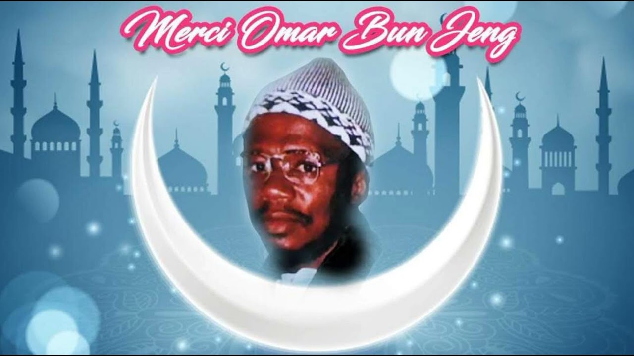 shiekh imam omar bun jeng -( official audio #The Gambia 2021)