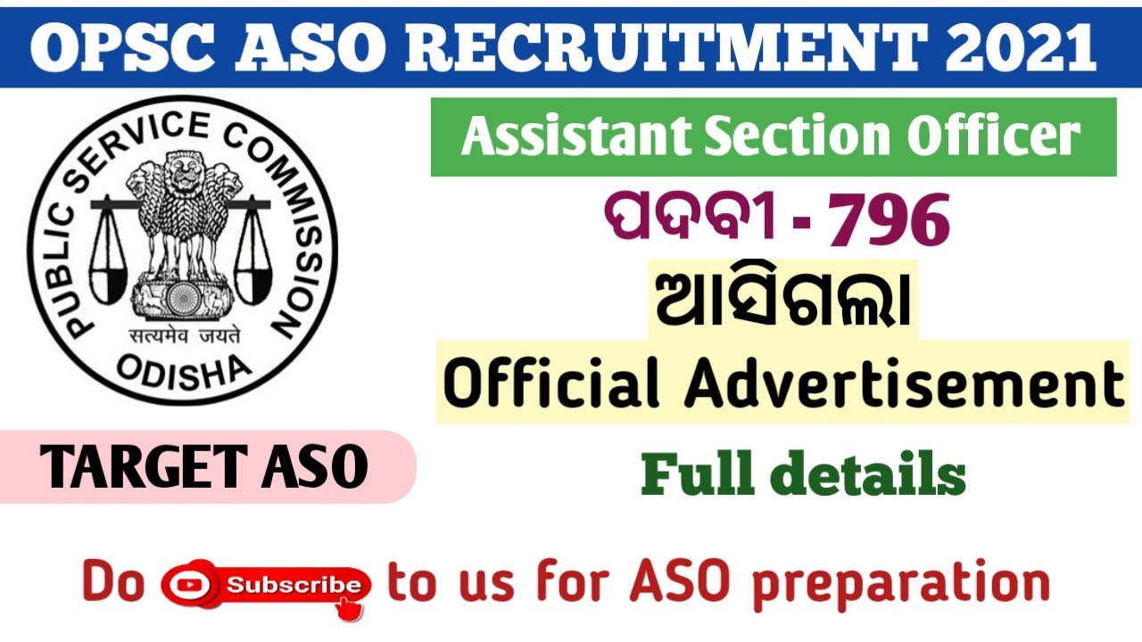 OPSC ASO RECRUITMENT 2021 || || 796 Posts || Full details