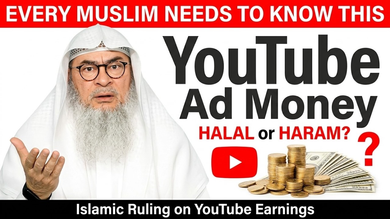 Is YouTube Ad Money Halal or Haram? | Every Muslim Creator Must Watch