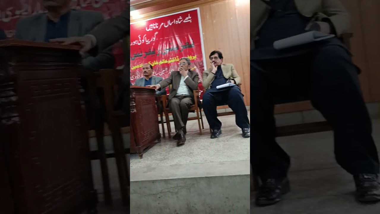 On the condolence gathering in the memories of Prof.Dr.Alem Khan...Dr.Izhar Ahmad Gulzar addressing.