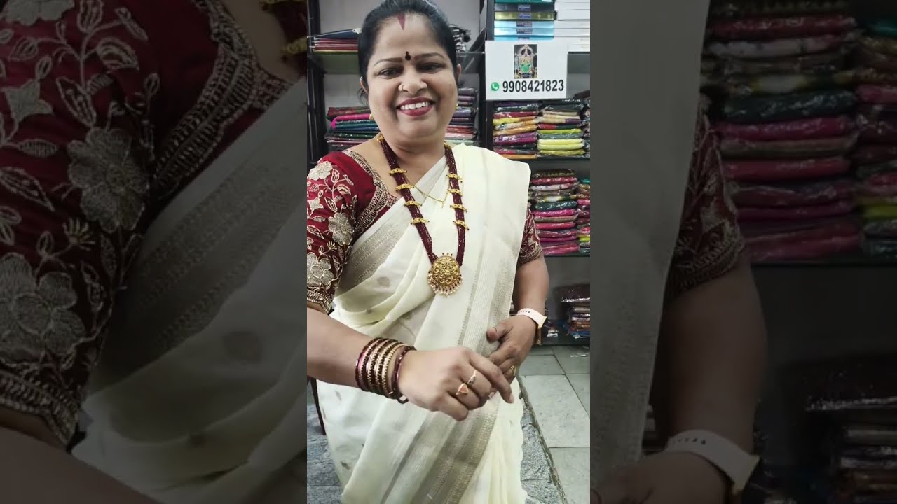 Kamakshi collections