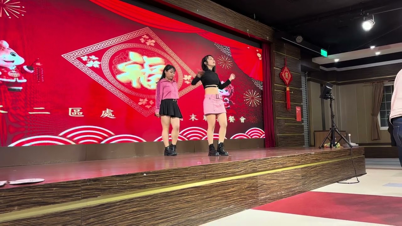 260126 Blackpink- Pink Venom 側拍2