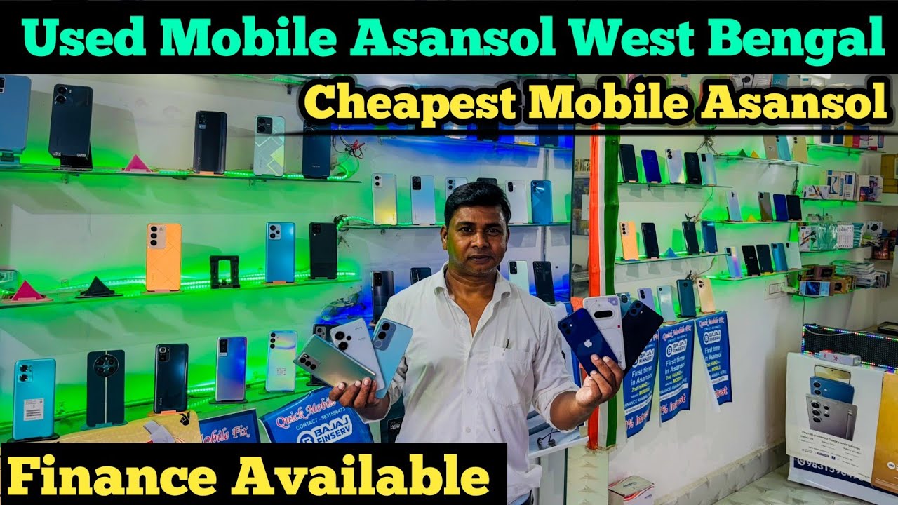 Used Mobile Bajaj Finance Available || Used Mobile Asansol West Bengal || Quick Mobile Fix