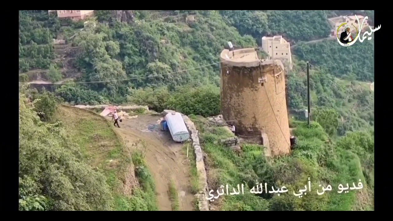 مناظر من جبال فيفا مع وحْيِ امّغزّرات وخرير الماء وزقزقة عصافير وصور من الشعاب والبقع تسر الناظر.@.