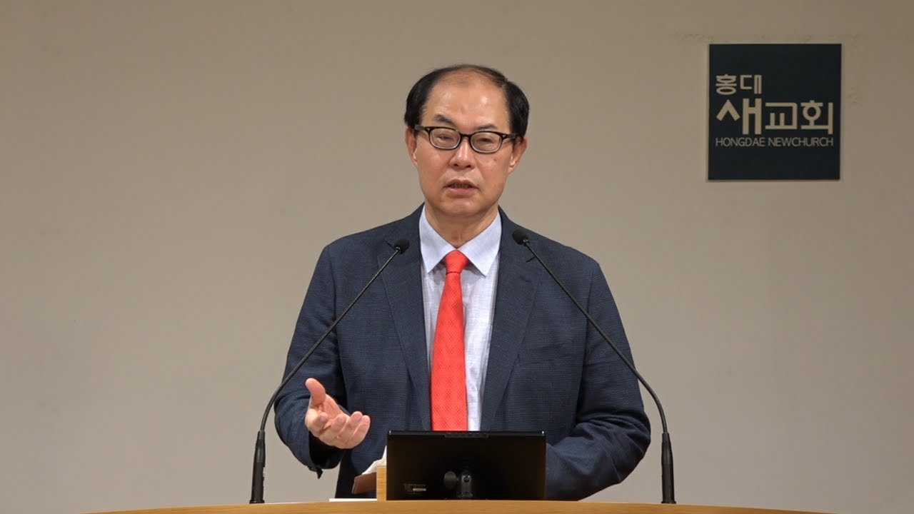 [시편 기도(58)] 실패라고 느끼는 승리 - 시편 60편 1~12절(새벽예배 20230904)