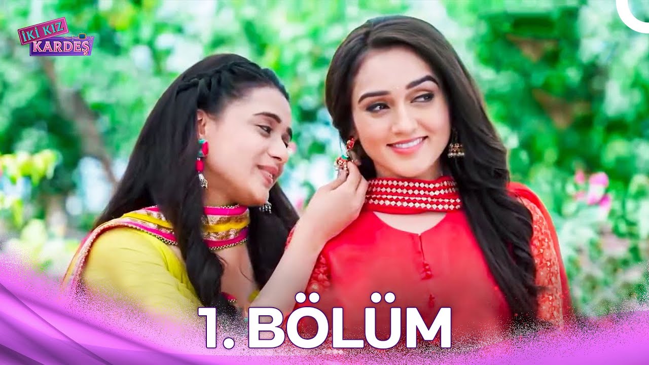 Sasural Simar Ka 2 | 1. Bölüm