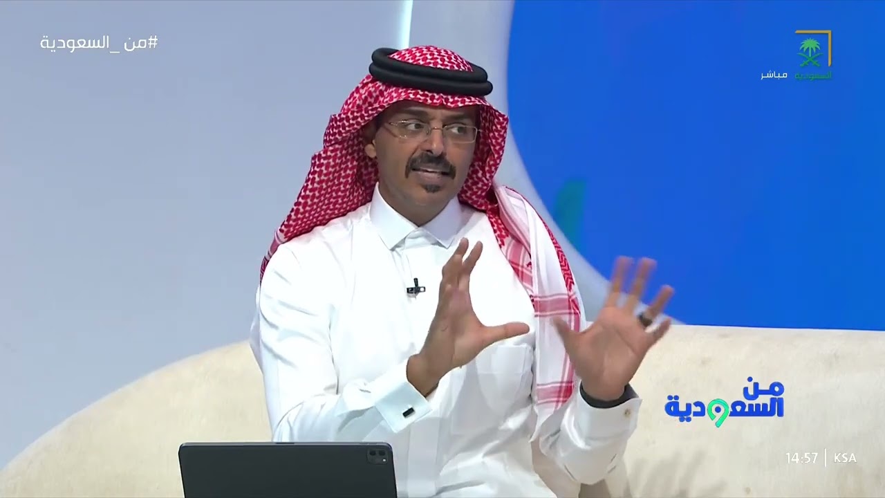 أ.د. محمد الأحمدي: التعرض للشمس يحسن من جودة النوم فهو يضبط الساعة البيولوجية