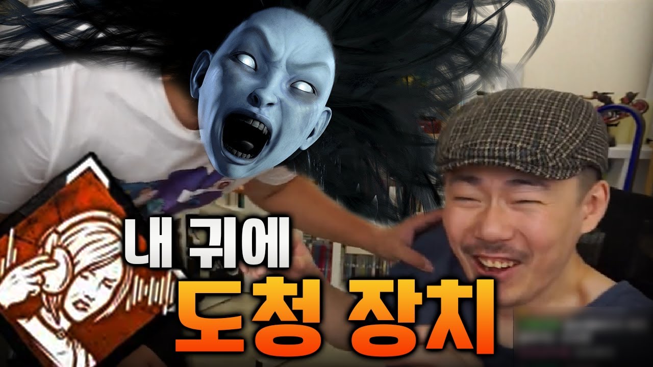 살인마: 