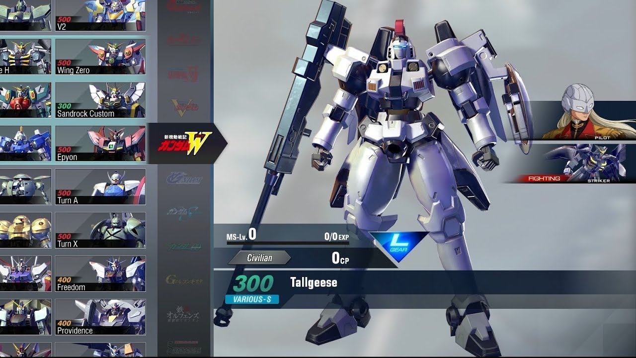 Gundam Versus Combo Guide - Tallgeese