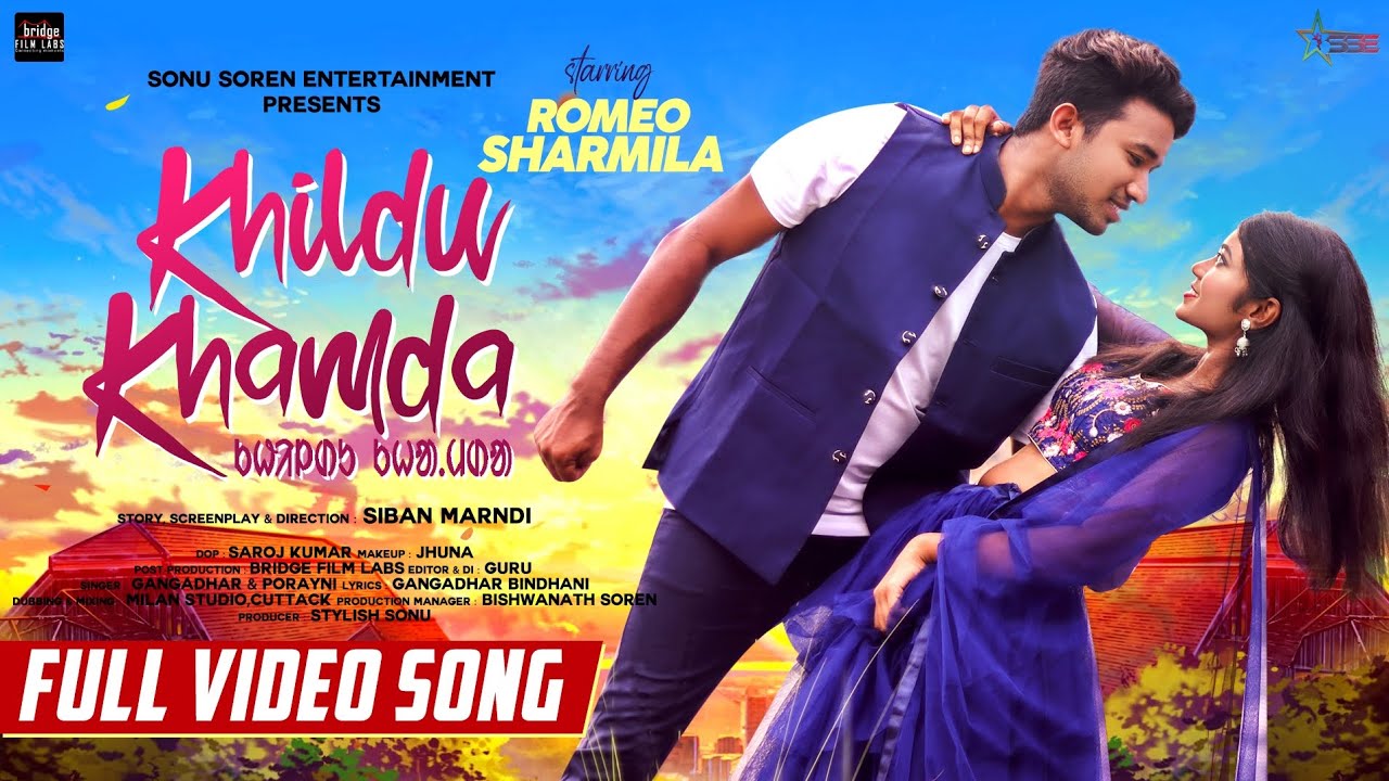 KHILDU KHAMDA FULL VIDEO SONG|| ROMEO & SHARMILA|| NEW SANTALI MUSIC VIDEO 2023 ❤️
