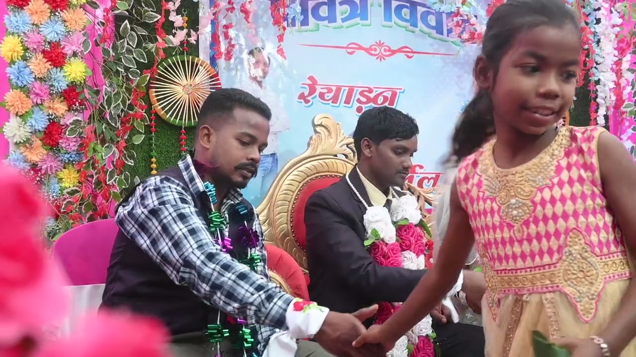 पवित्र विवाह : चुमावन ....रेयाड़न संग उर्सेला......जामुर सोया