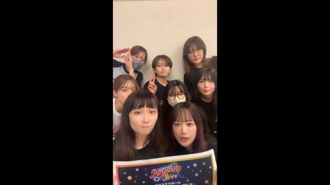 BEYOOOOONDS TikTok LIVE 2025.10.11