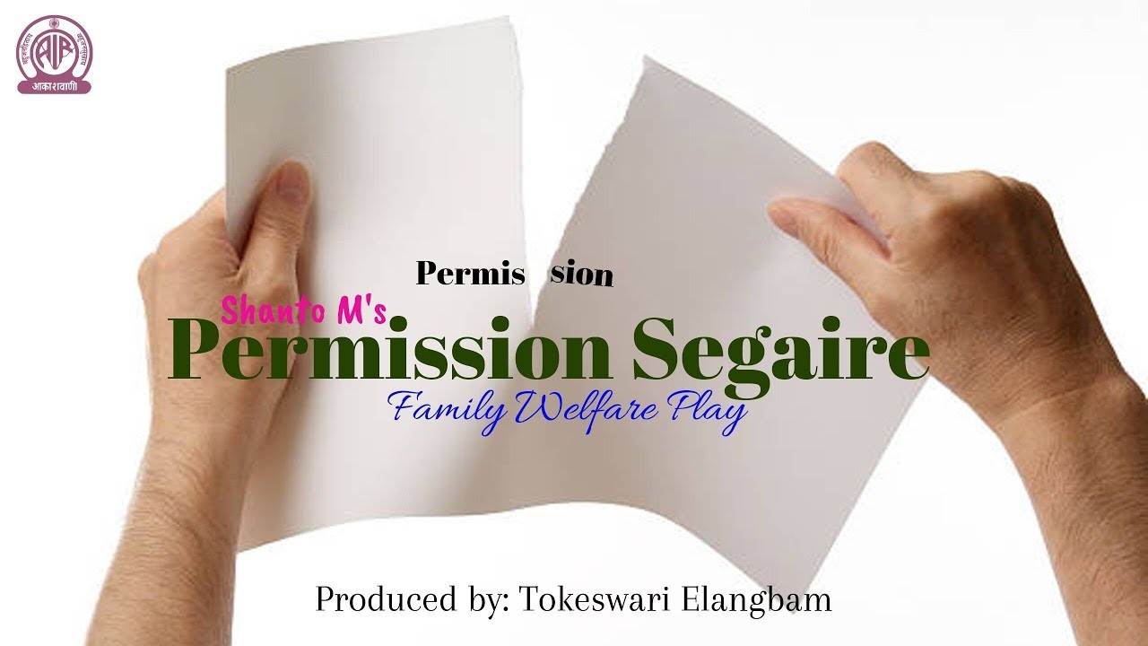 Permission Segaire| Radio Lila