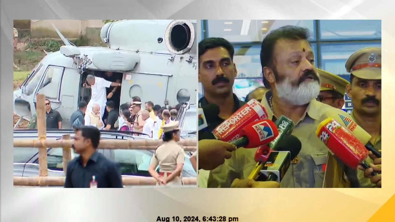 'സാധ്യമായതെല്ലാം വയനാടിനായി ചെയ്യും ഒരു ഡീറ്റൈൽഡ് പ്ലാൻ നൽകണം' ; Suresh Gopi