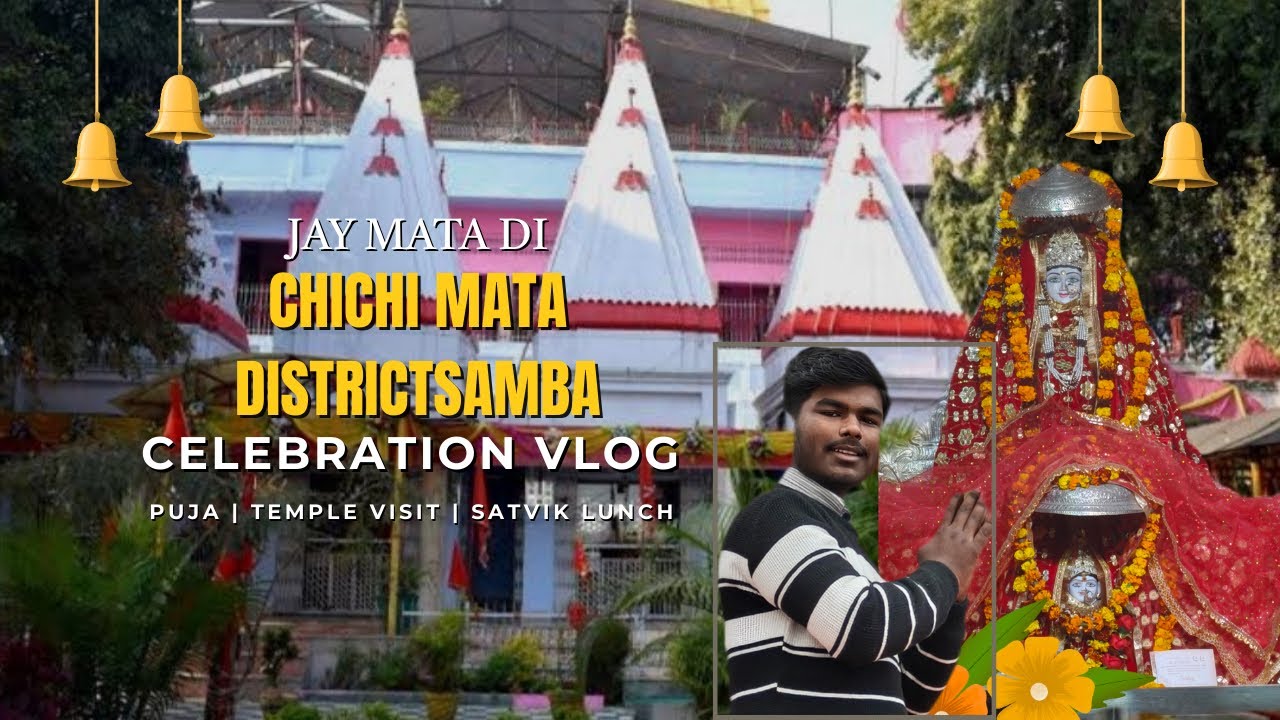 🙏 जय चिची माता — आपकी कृपा हमेशा बनी रहे 🌸चिची माता का आशीर्वाद,#trending #jaimatadi #grow #viral