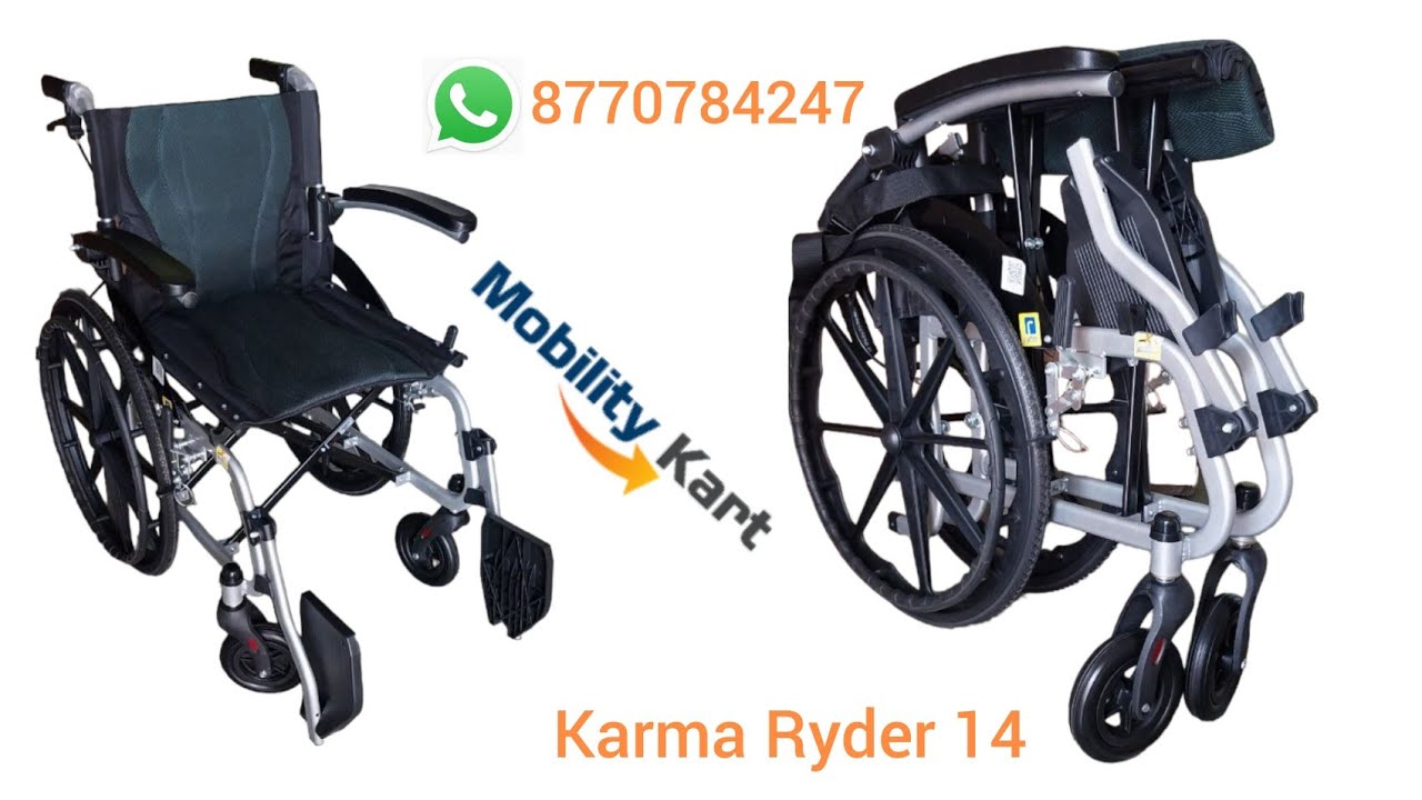 Karma Ryder 14 Aluminum Wheelchair with Flip-Up Armrest & Footrests @mobilitykartindia