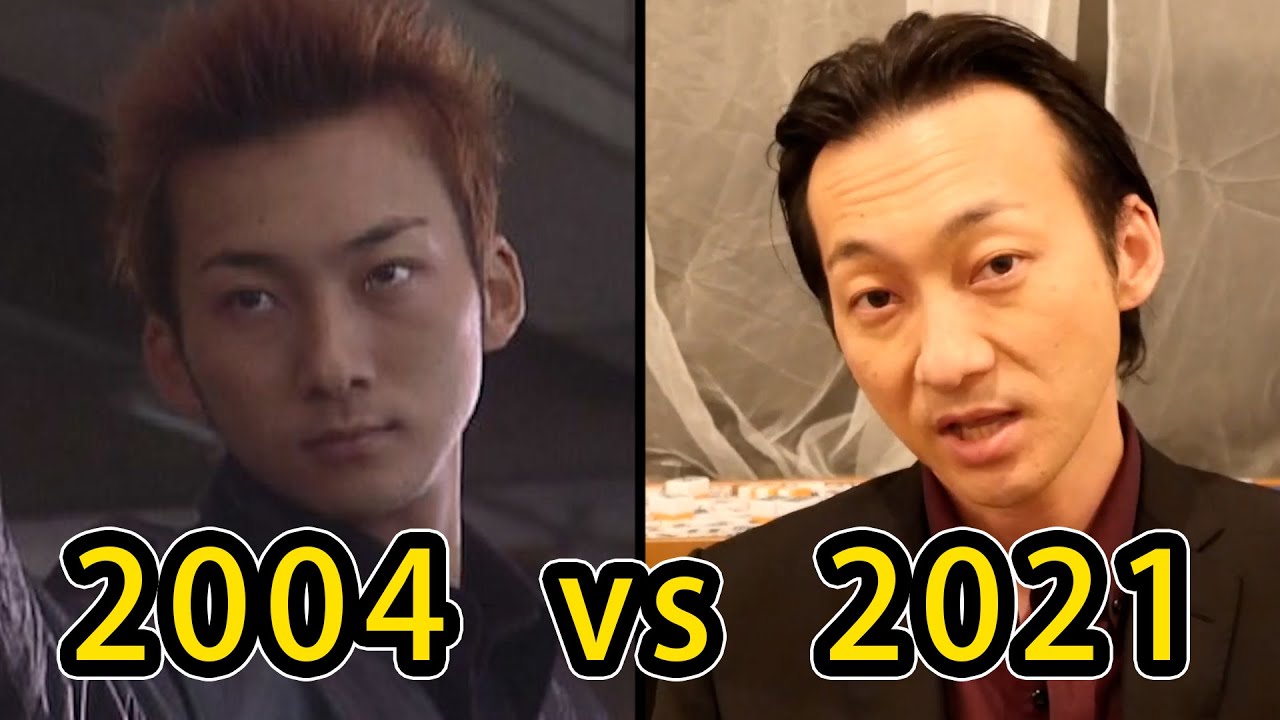 幻星神ジャスティライザー(2004) Cast Then and Now