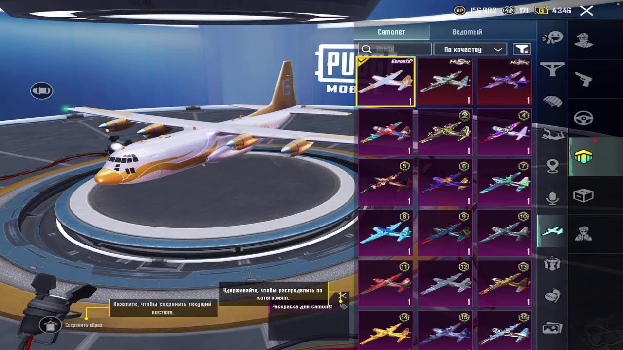 Потные катки и эпичные топ 1 в ULTIMATE ROYALE PUBG MOBILE